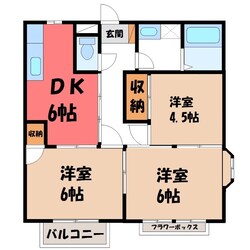 エリール藤の物件間取画像